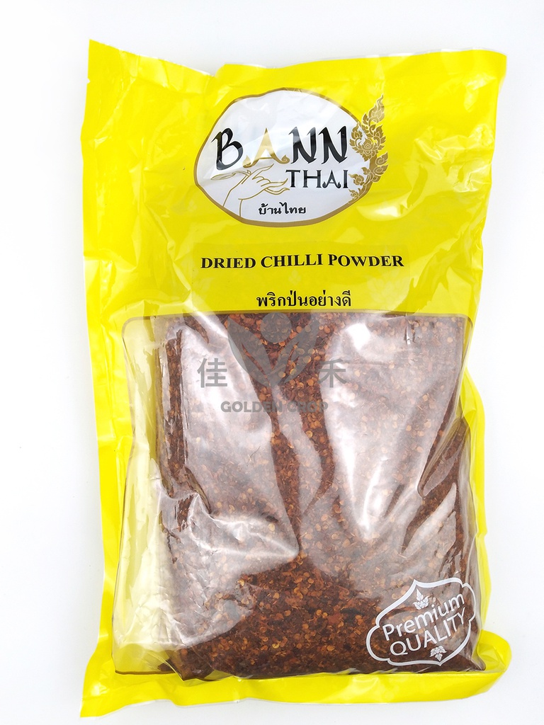 Banh Thai Dried Chili Powder 1kg | Banh Thai 辣椒粉 1kg