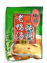 QT Stewed Duck Seasoning 400g/unit | 桥头 老鸭汤炖料 400g