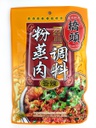 QT Spicy Steamed Meat Seasoning Powder 220g | 桥头 香辣蒸肉粉 220g
