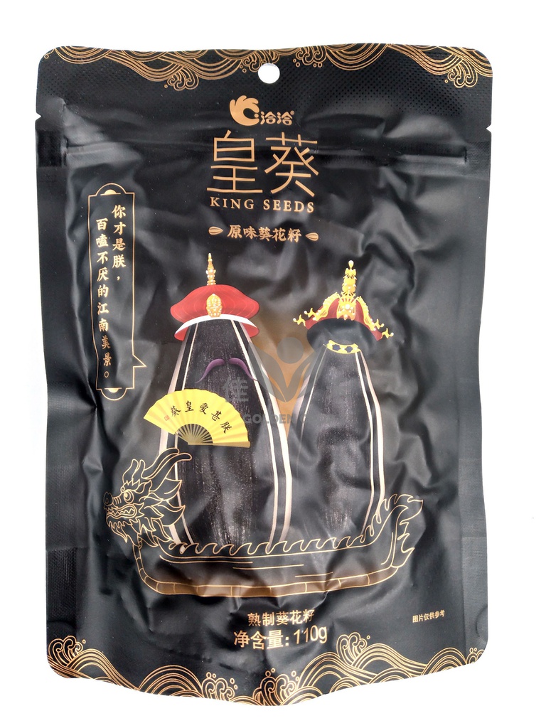 Chacha King Sunflower Seeds 110g | 洽洽 皇葵瓜子 110g