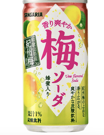 SANGARIA 蜂蜜梅子味汽水 190ml | JP SANGARIA Ume Soda 190ml