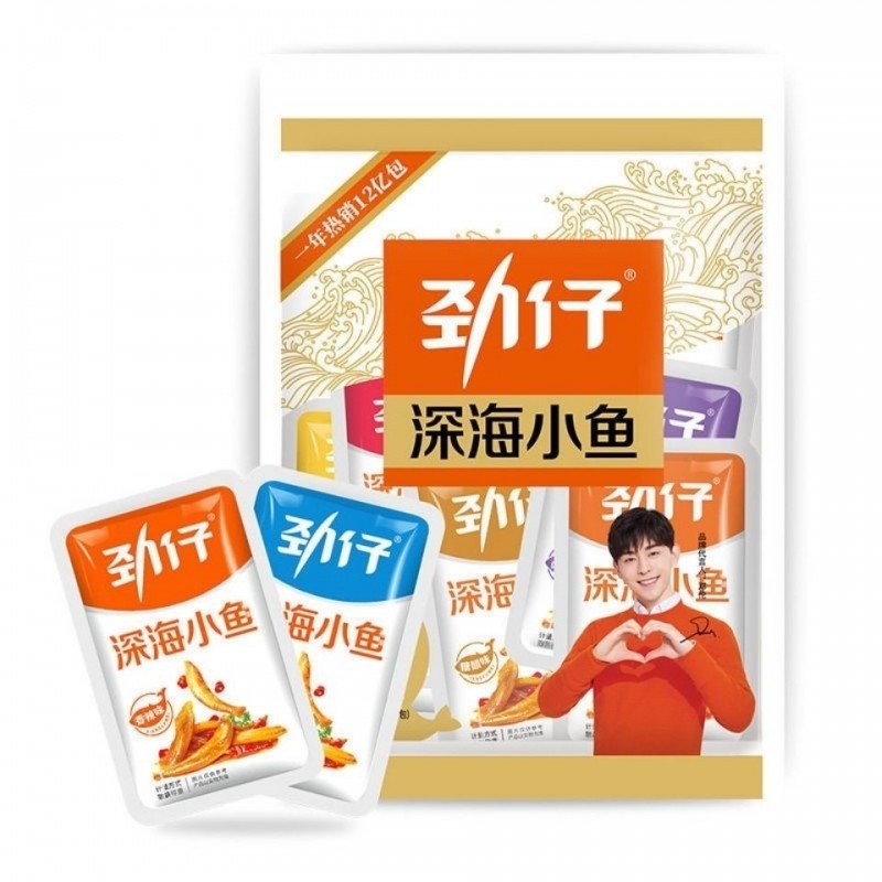 劲仔深海小鱼混合口味 96g | JinZai Fried Anchovy Snack Mixed 96g