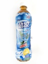康师傅 劲凉冰红茶 500ml | Mr.kon Black Ice Tea with Mint 500ml