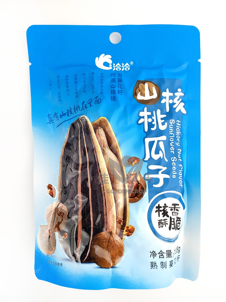 洽洽 山核桃味瓜子 108g | Chacha Sunflower Seeds Hickory Nut Flavor 108g