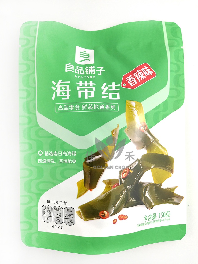 Bestore Kelp Knot Spicy Flavor 150g | 良品铺子 海带结 150g