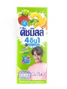 Dutch Mill Mixed Fruits Flavor 180ml | 达美混合水果口味果汁 180ml