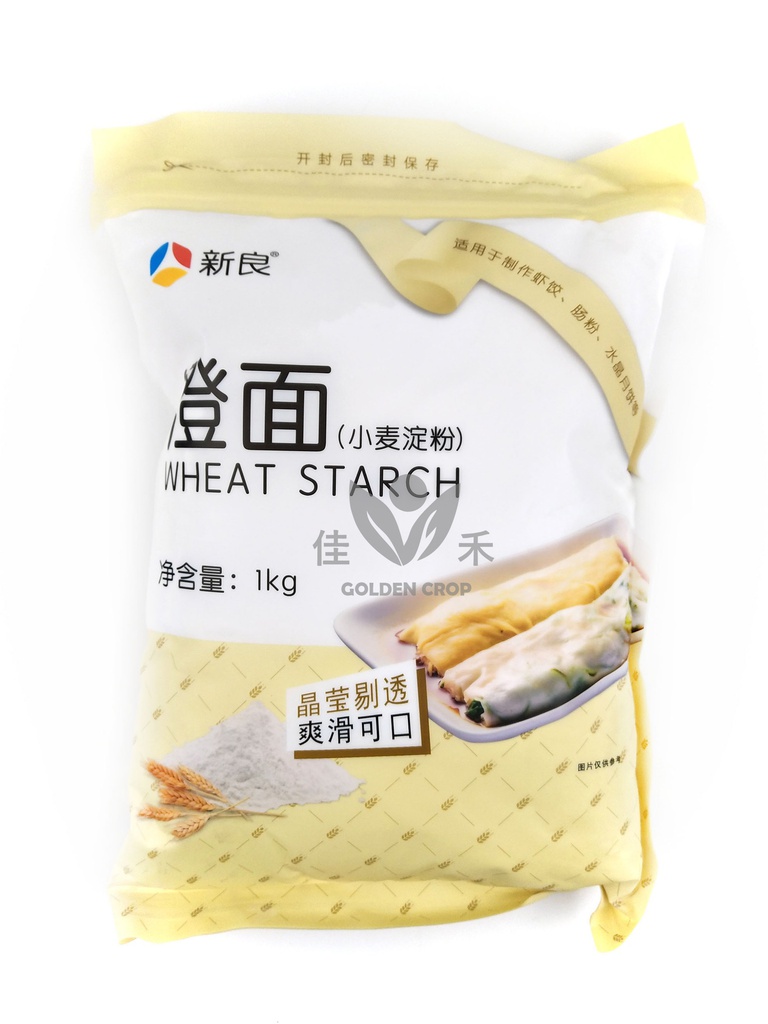 新良 澄面粉 1kg | XL Wheat Starch 1kg