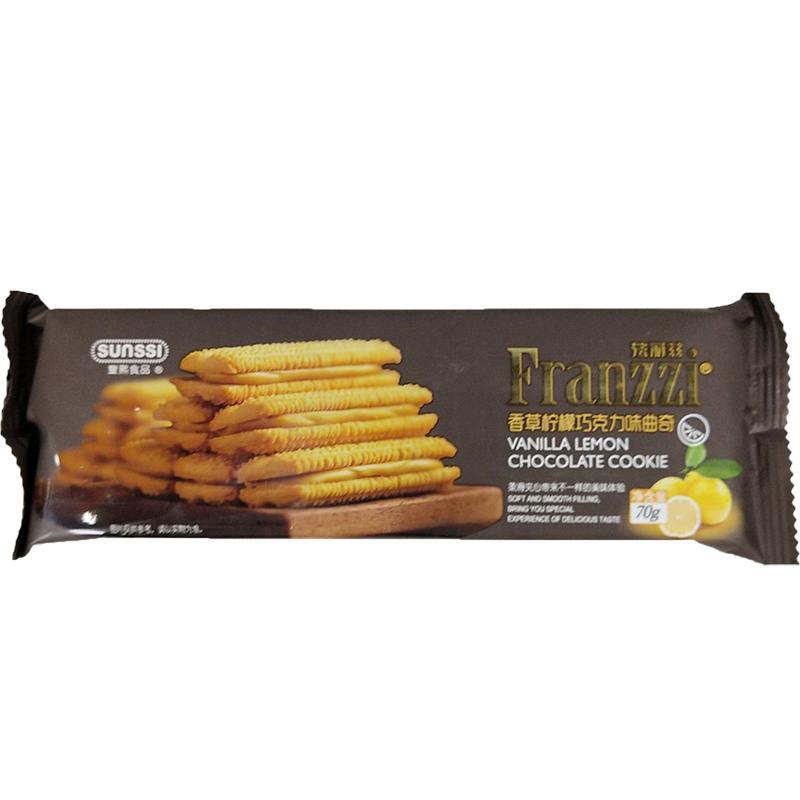 法丽兹 柠檬香草巧克力曲奇 70g | Falizi Cholocate Cookies Lemon Vanilla 70g