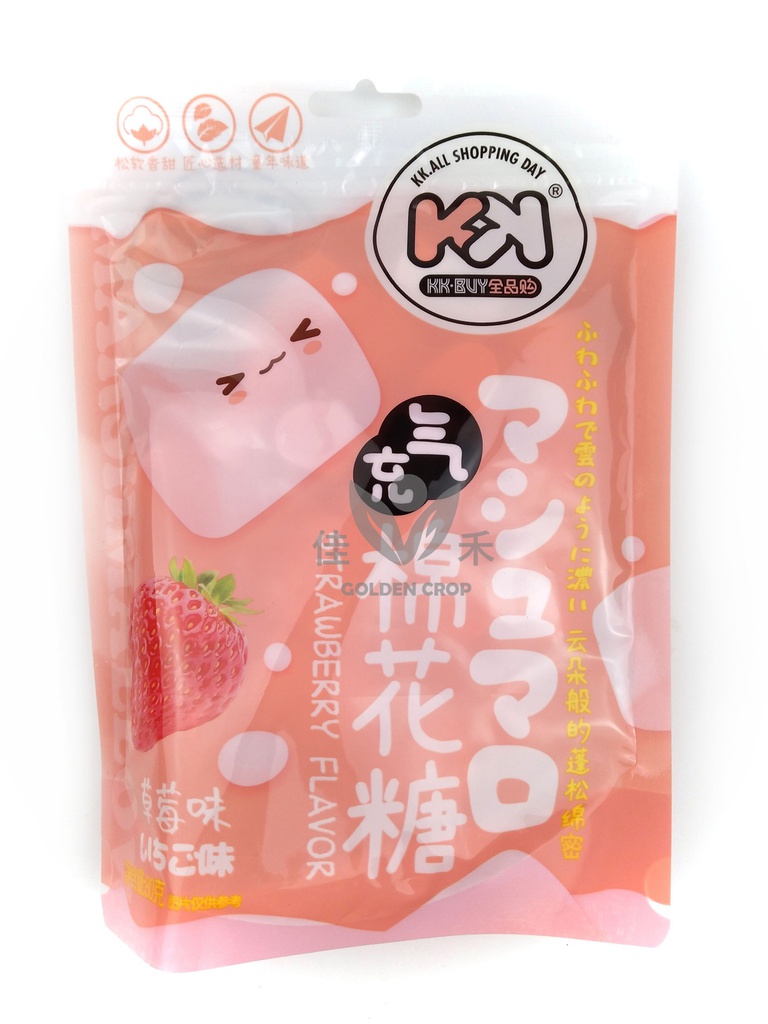 超友味 充气棉花糖 草莓味 80g | CYW Cotton Candy Strawberry Flavor 80g