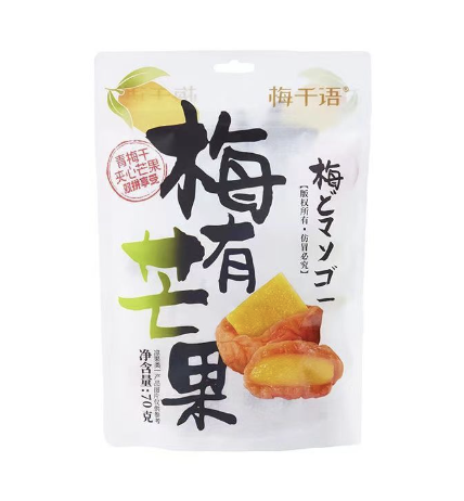 超友味 梅千语 梅有芒果 70g | CYW Dried Plum With Mango 70g