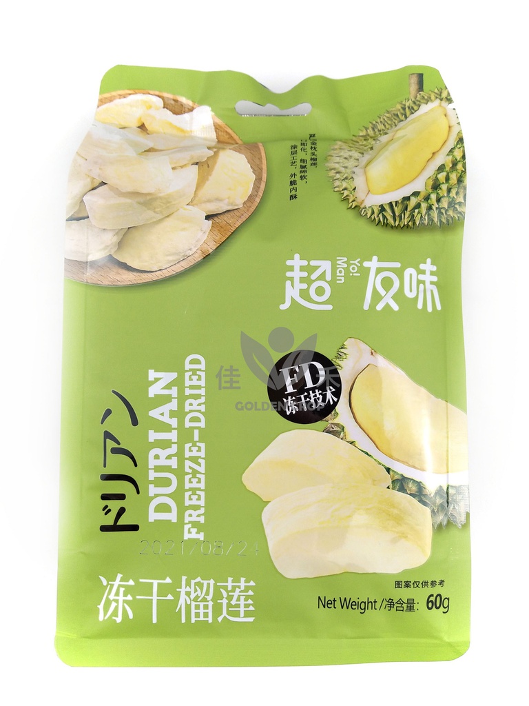 CYW Freeze Dried Durian 60g | 超友味 榴莲冻干 60g