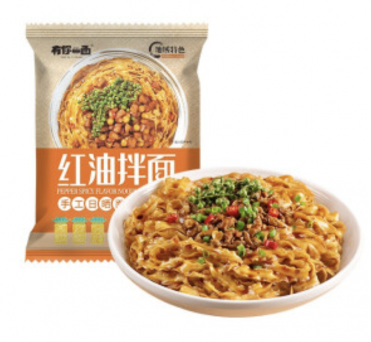 有你一面 红油拌面 椒麻味 105g | YNYM Inst Red Oil Noodle Pepper Flav. 105g