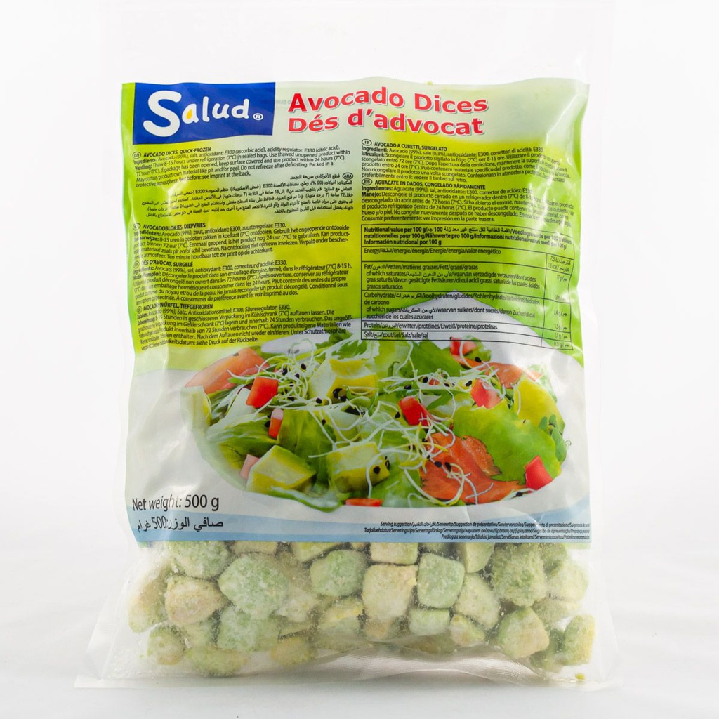 冰冻 牛油果块 500g | Salud Frozen Avocado Dices 500g