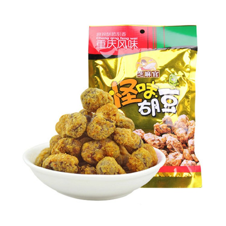 芝麻官 怪味胡豆 120g | ZMG Multi-Flavor Broad Bean 120g