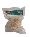 Diamond 冰冻南姜块 200g | Diamond Galanga Root 200g