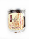 YJPZ Preserved Sweet Greengage 210g | 盐津铺子 苏式话梅 210g