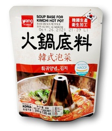 [40518] 韩式泡菜火锅底料 200g | KR Soupbase for Kimchi Hotpot 200g