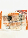 FISHER FARMS 无骨虱目鱼  350g | FISHER FARMS  Baby Milkfish Deboned 350g