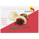  TJENDRAWASIH Bapao 牛肉包 120g |  TJENDRAWASIH Bapao Green Beef 120g