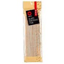 OBENTO  Sushi Bamboo Mat 24cm | OBENTO 寿司竹席 24cm