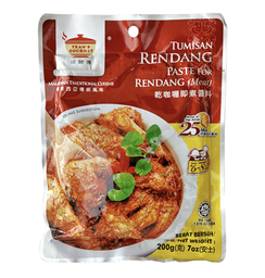 [40022] 田师傅 即煮咖喱酱 干咖喱 200g | TEAN’S GOURMET Instant Cook Curry Paste Rendang Meat Curry Flavor 200g