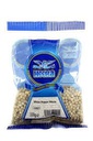 HEERA White Pepper Whole 100g | Heera 白胡椒 100g