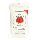 New Kenji PREMIUM QUALITY (red) Sushi rice 20 kg/Bag | New Kenji 极品寿司米 20kg