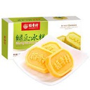稻香村 绿豆糕 180g | DXC Mung Bean Soft Cake 180g