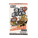 BAMAN Hong Kong Style Rice Noodles，Bone Broth Flavor 289g | 霸蛮 港式肥牛米线 浓汤口味 289g