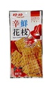 JJ Super Seafood Snack Spicy Flavor 28g |珍珍辛鲜花枝香辣口味28g | JJ Super Seafood Snack Spicy Flavor 28g |珍珍辛鲜花枝香辣口味28g