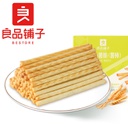 Bestore Sweet Potato Sticks 70g | 良品铺子 空心薯脆 70g