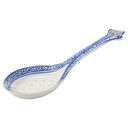 NF Rice grain blue ricespoon 21cm | 青花瓷米勺 21cm