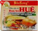 越南 顺化牛肉粉调味料 75g | VN BaoLong Soup Powder Bun Bo Hue 75g