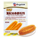 安琪 新型 油条膨松剂 20g | CN Angel Deep-fried Dough Stick Raising Agent 20g