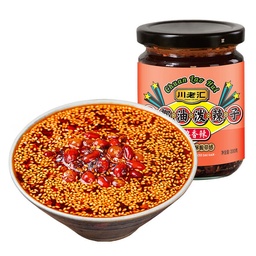 [40416] CLH Chili Oil Mala 200g | 川老汇 油泼辣子 麻辣味 200g