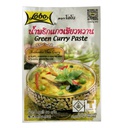 LOBO Green Curry Paste 50g | 泰国 LOBO 绿咖喱 50g