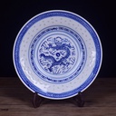NF Rice Grain Blue Plate 20cm | 青花瓷碟子 20cm