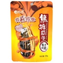 Chacha Sunflower Seeds Caramel 108g