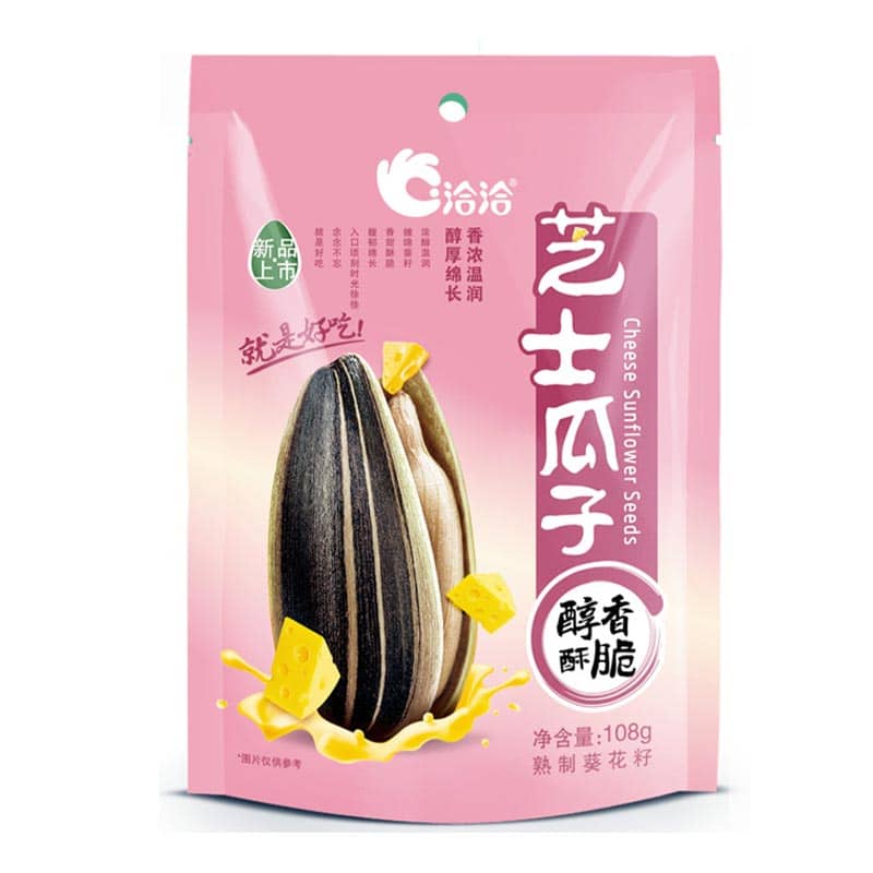 洽洽芝士瓜子108g Chacha Sunflower Seeds Cheese Flavor 108g Golden Crop B2C