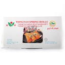 GC Spring Roll Round 900g | 小春卷(圆形)900g