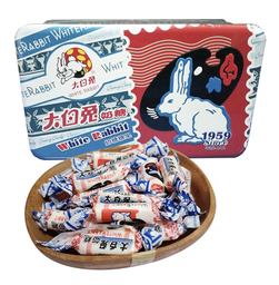 [63735] White Rabbit Creamy Candies Gift Box 288g | 大白兔 奶糖 经典口味礼盒 288g