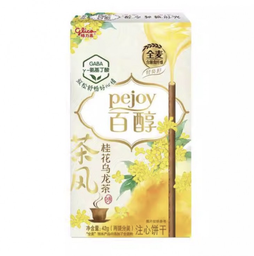 [61061] 格力高 百醇 注心饼干 桂花乌龙味 42g | GLICO Pejoy Osmanthus Oolong Tea Flavor 42g