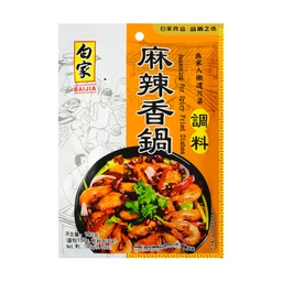 [40201] Bj Seasoning for Spicy Fried Dishes 180g
