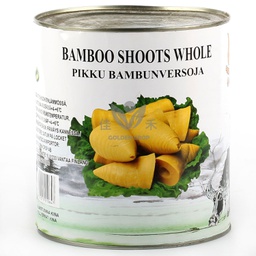 [20115] 笋尖 2950g | Bamboo shoots whole (Tips) 2950g