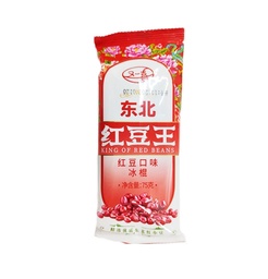 [80198] YYX Ice Bar Red Bean Flavor 70g | 又一喜 红豆王冰棒 70g