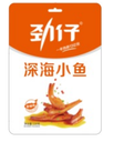 劲仔小鱼 香辣味 110g | CN Jinzai Fried Anchovy Snack Spicy 110g
