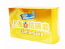 上海硫磺皂 125g | Shanghai sulfur soap 125g