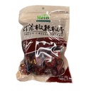禾茵 灯笼辣椒干 100g | Hein dried Capsicum chinense chilli 100g
