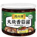 HXY Shii-take Mushroom Sauce Original Flav. 400g | 鸿兴源 大块香菇酱 原味 400g