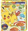 JP MARUMIYA Pokemon Instant Curry Pork & Vegetable Flav. 120g | 丸美屋 宝可梦速食咖喱 猪肉蔬菜味 120g 